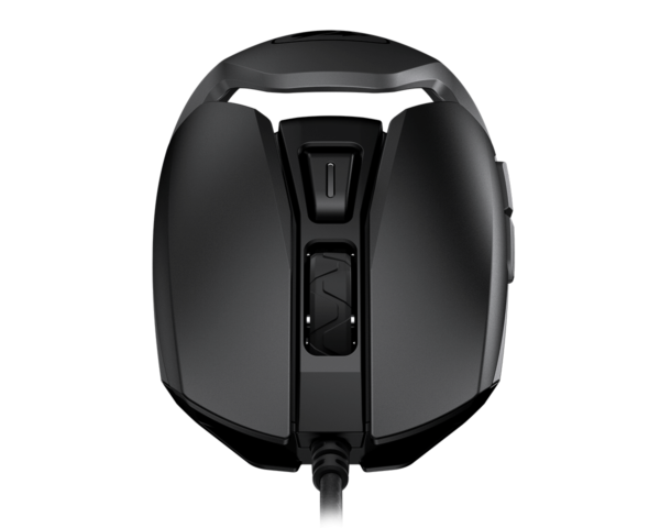 Cougar Airblader Extreme Lightweight Gaming Mouse